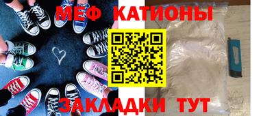 метадон Малгобек