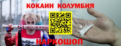 ALPHA-PVP Малоярославец