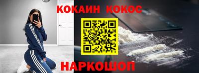 а пвп мука Мариинск