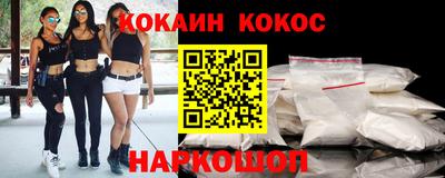 ALPHA-PVP Малоярославец