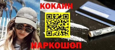 а пвп мука Мариинск