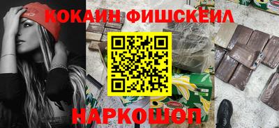 метадон Малгобек