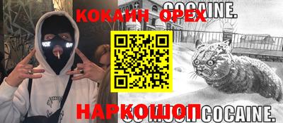 метадон Малгобек