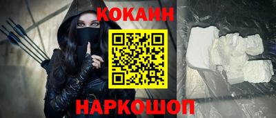 ALPHA-PVP Малоярославец