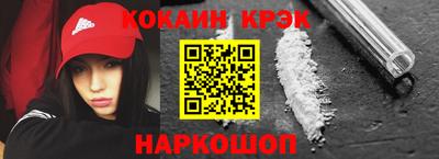 метадон Малгобек