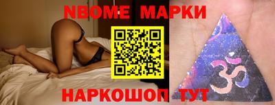 ALPHA-PVP Малоярославец