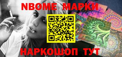 метадон Малгобек