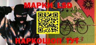 ALPHA-PVP Малоярославец