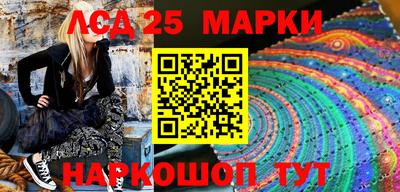 метадон Малгобек
