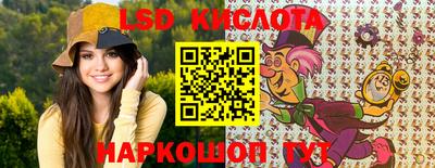 метадон Малгобек