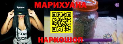 ALPHA-PVP Малоярославец
