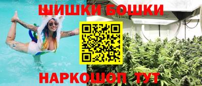 ALPHA-PVP Малоярославец