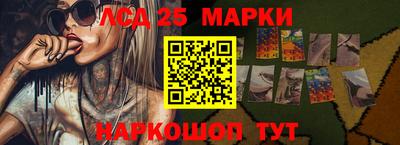 а пвп мука Мариинск