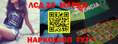 метадон Малгобек