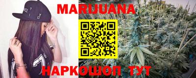 метадон Малгобек