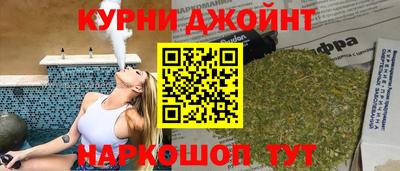 метадон Малгобек