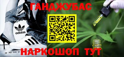 а пвп мука Мариинск