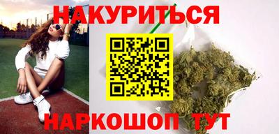 а пвп мука Мариинск