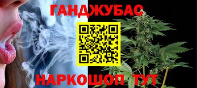 ALPHA-PVP Малоярославец