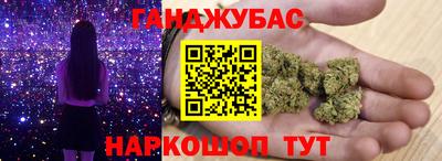 ALPHA-PVP Малоярославец