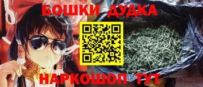 а пвп мука Мариинск