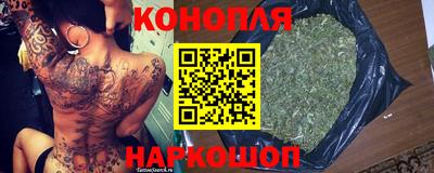 а пвп мука Мариинск