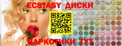 метадон Малгобек