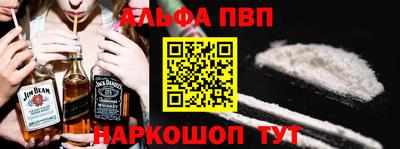 метадон Малгобек