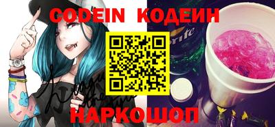 метадон Малгобек