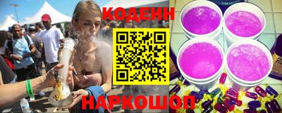 а пвп мука Мариинск