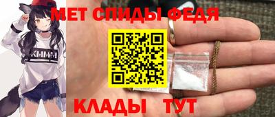 ALPHA-PVP Малоярославец