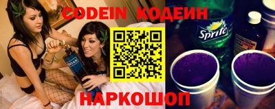 метадон Малгобек