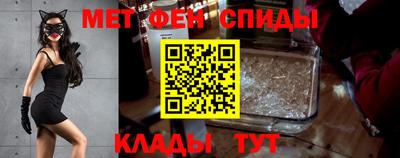 ALPHA-PVP Малоярославец