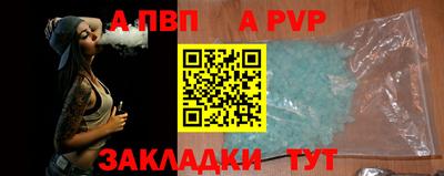 метадон Малгобек