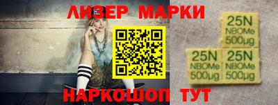 а пвп мука Мариинск