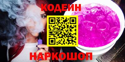 а пвп мука Мариинск
