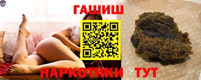 а пвп мука Мариинск