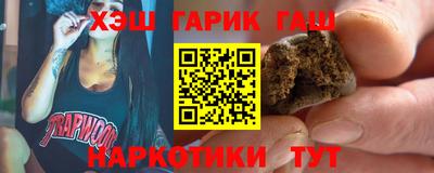 ALPHA-PVP Малоярославец