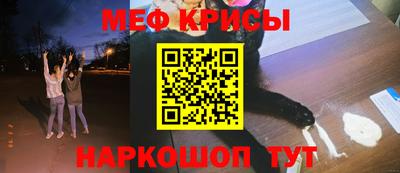 метадон Малгобек