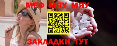 метадон Малгобек